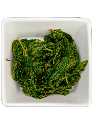 Bitter leaf
